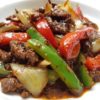 Black pepper beef