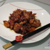 Pollo salsa teriyaki