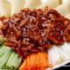Maiale alla pechinese